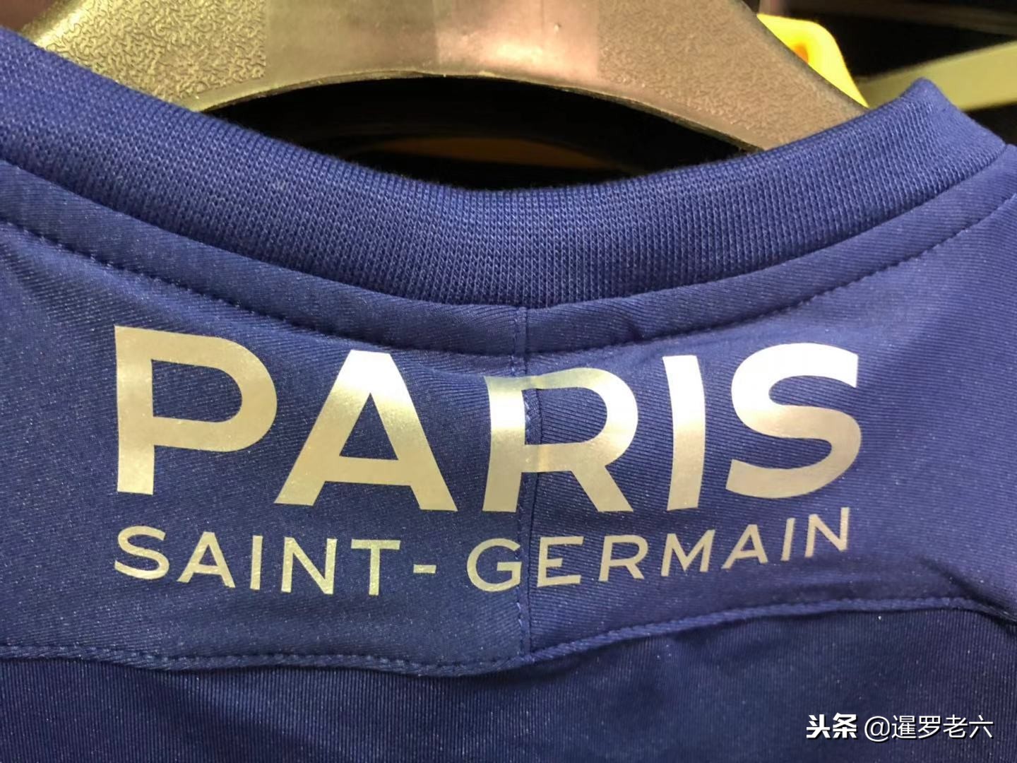 张鹭同