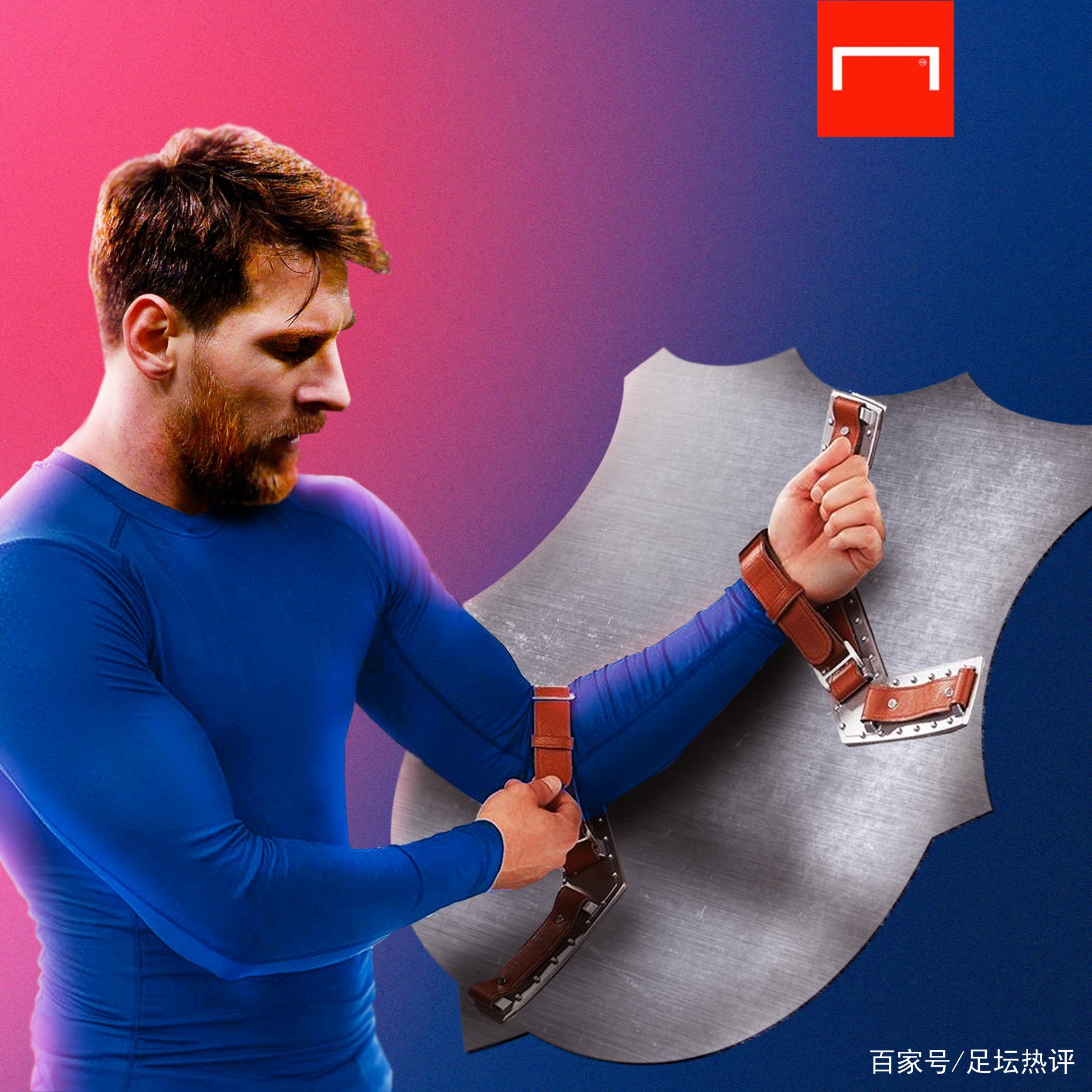 维系在较高