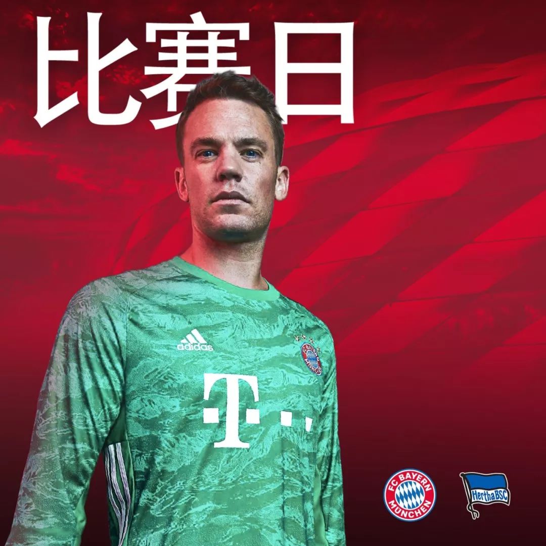 关的