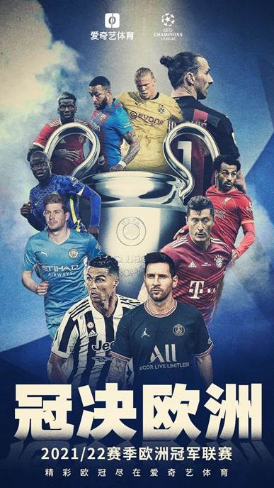 余球员腾出 余球员腾出