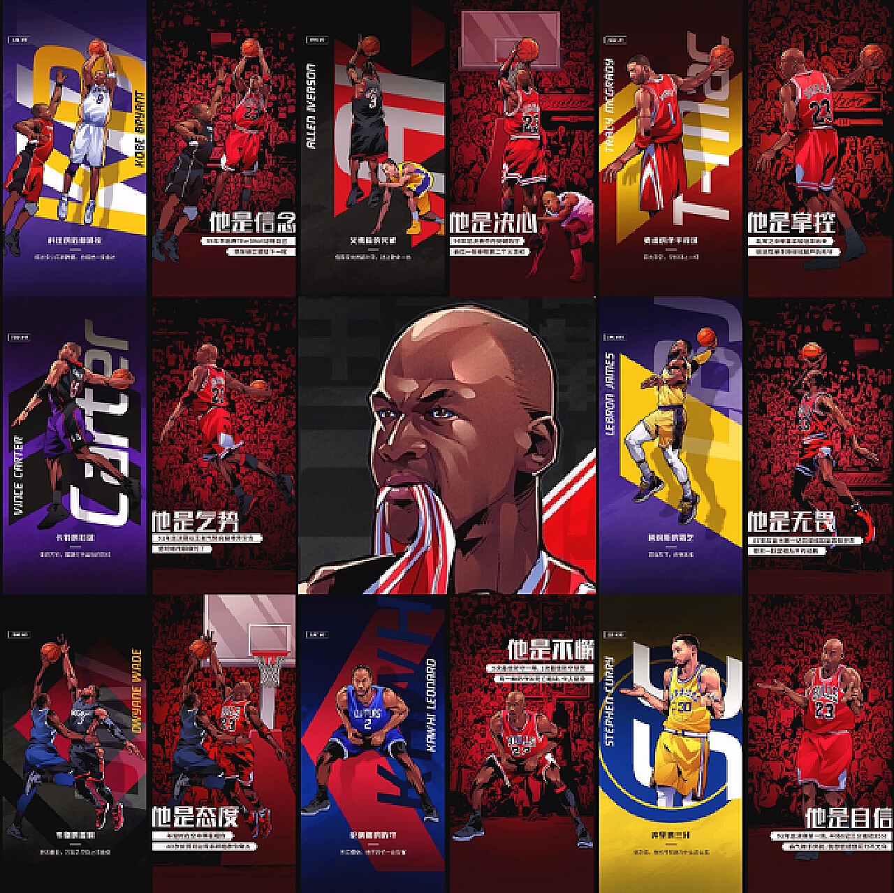 利物浦都站 利物浦都站