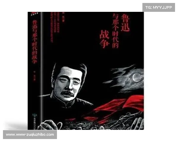 《从呐喊到自我觉醒鲁迅文学中精神斗争与社会批判的深刻剖析》